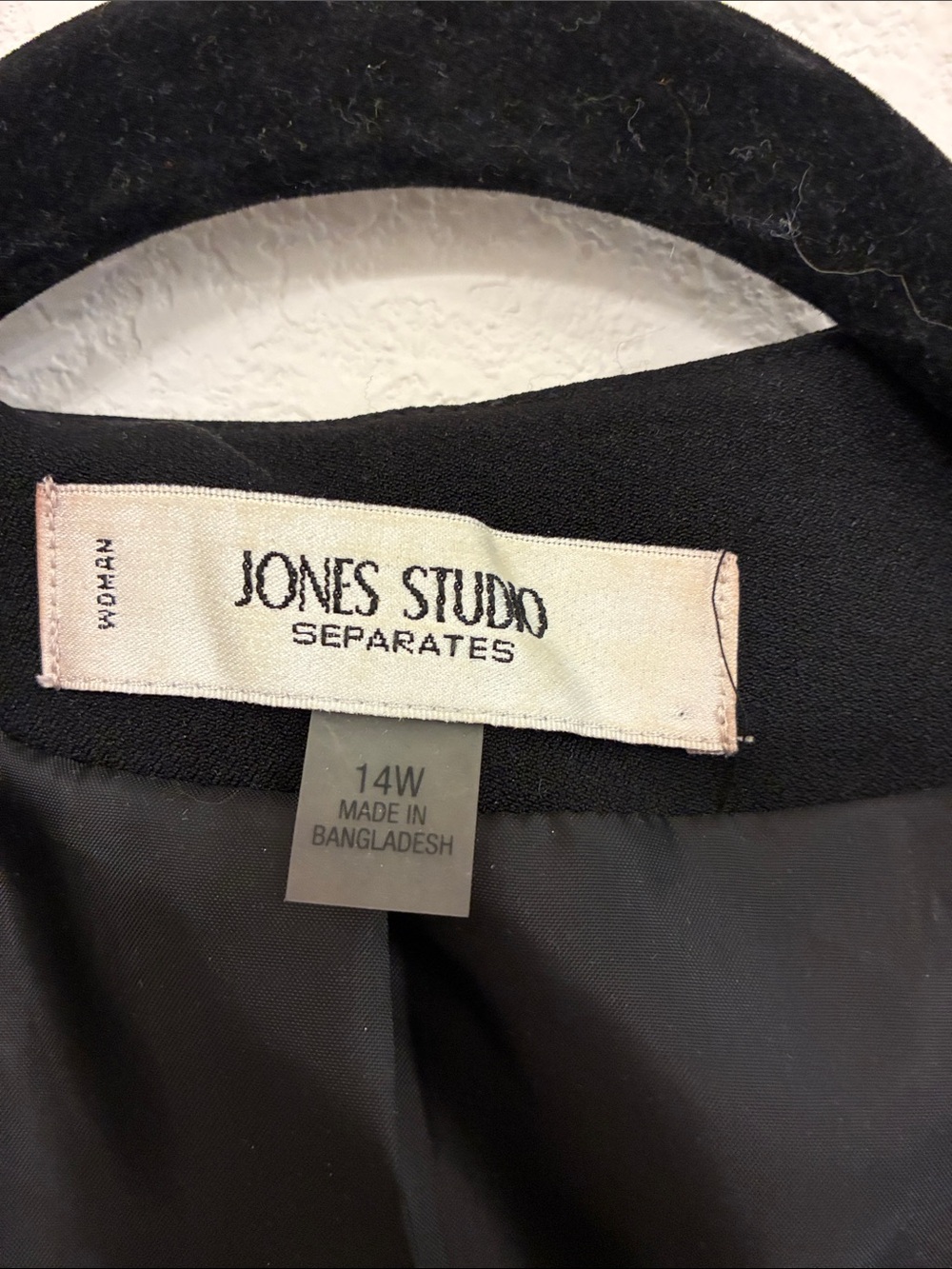 Like New |Jones Studio Collection Black Blazer | Size 14W | Classic Career - Picture 2 of 11